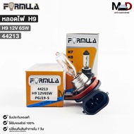 Headlight Bulb FORMULA H9 12V 65W Code 44213