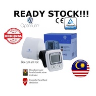 OPTIMUM WRIST AUTOMATIC BLOOD PRESSURE MACHINE BP MONITOR TEKANAN DARAH