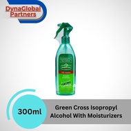 GreenCross 70% Isopropyl Alcohol with Moisturizers [300ML SPRAY] Green Cross BIG Greencross BIG Size