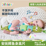 jollybaby soothing and sleeping toy baby height ru jollybaby安抚哄睡玩具宝宝身高尺玩偶0-1岁婴儿视觉启蒙玩具260111QQ