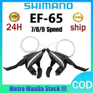 SHlMANO shifter 7/8/9 speed MTB EF65 combo shifter 3×7/3×8/3×9 speed Road Bike Shifter Sets Brake