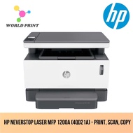 HP Neverstop Laser MFP 1200a (4QD21A) - Print, Scan, Copy