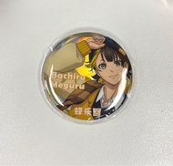 蜂樂迴 藍色監獄 Blue Lock Bachira Meguru Badge