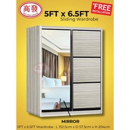 5FT Wardrobe Sliding Cabinet / 5FT Almari Baju / 5FT x 6.5FT Wardrobe / Anti-Jump Wardrobe ( Cream )