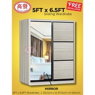 5FT Wardrobe Sliding Cabinet 5FT Almari Baju 5FT x 6.5FT Wardrobe Anti-Jump Wardrobe ( Cream )