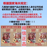 Coffee Brown Sugar Red Coffee Hard Leather Malaysia Imported Coffee Herbal Original Instant East Mal