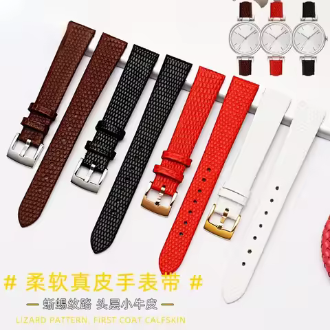Genuine Leather Watch Strap for Casio SHE-4048LTP-V300 4053 1391 Trumpeter Watch Band 14mm