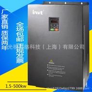 Inverter for Huichuan MD280T0.7/1.5/2.2/3.7/5.5/11GB MD290T2.2GB 280NT PGLT