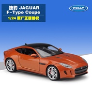 Jaguar F-Type 1:24 Scale Alloy Car Model Simulation Collectible Toy Metal Vehicle Jaguar F-Pace Race