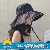 YQHat Female Summer Vinyl Big Brim Sun-Proof Sun Hat Korean Fashion Uv Protection Sun Hat Female Bucket Hat JLHX