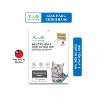 (3 packs) Digestive Enzyme - Soluble Fiber for Cats MORESON | 4 billion beneficial bacteria specific