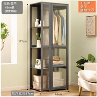 全城熱賣 - 實木衣櫃--臥室櫃，置物架【透明門-灰色】（加深寬度47cm）單門63長x170高cmx1件（帶置物格）#H099100973