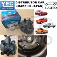 (MADE IN JAPAN) YEC DISTRIBUTOR CAP for PROTON SAGA ISWARA WIRA SATRIA 1.3 1.5 12V 8V 4G13 4G15 MMC 