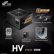 FSP Power Supply HV PRO 550W 80+