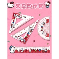 Cute Elementary School Ruler Special Stationery Set Ruler Children Triangle Ruler Ruler Ruler Triang