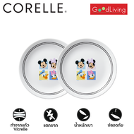 Corelle ชุดจานอาหารรุ่น Mickey PlayWfriends ขนาด 8.5 นิ้ว (21 ซม.) จำนวน 2 ชิ้น/C-03-108-PWF-2/TH