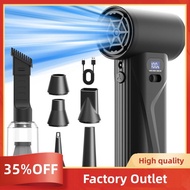 Violent Blower Handheld Turbo Fan 64mm Brushless Powerful 160G Thrust Highpowers Duct Fan Turbo Fan 