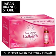 [Ship from Japan Direct] FANCL (New) Deep Charge Collagen Drink 10 Days Supply (50ml x 10 bottles) (Ceramide/Hyaluronic Acid) Peach Flavor / Shipped from Japan/Japanese Quality/Japanese brand/日本發貨 /日本品质 / 日本品牌