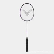 Victor THRUSTER RYUGA Metallic 4U Full Carbon Single Badminton Rackets with String Free Gifts