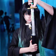 Muichiro demon slayer costume