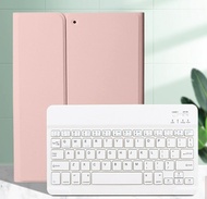 二手／ipad air3 保護套 藍芽鍵盤 粉色 無線鍵盤 apple 2019 保護殼 皮套 鍵盤
