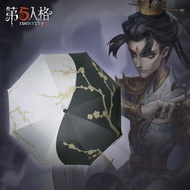 Identity V Official Game Character Props Series Far East Wind Wu Chang Umbrella Merchandise第五人格角色道具系
