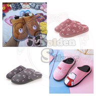 Kids Indoor Slipper Home Slipper Home Slippers House Slippers Indoor Slippers Room Slipper Bedroom S