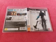 [冠宇小屋] PS3=赤色戰線  最終決戰