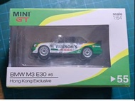 MiniGT 1/64 BMW M3 E30 Watsons #55 mini gt 1:64
