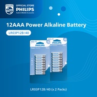 [Bundle 2x Packs] Philips (LR03P12B/40) 12AAA Power Alkaline Battery