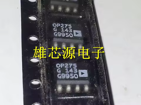 1pcs Original OP275GSZ OP275GS OP275G OP275 High Quality