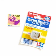 Dynamo Sprint Dash Motor Tamiya