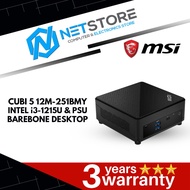 MSI CUBI 5 12M-251BMY INTEL i3-1215U & PSU BAREBONE DESKTOP - 936-B0A811-251