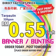Banner/Bunting/55sen/sqft(Wood/Eyelets/PVC/Pocket/None)Banner/ Bunting Printing Harga Kilang