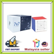[TJ CUBE] YJ MGC 7X7 (MAGNETIC) SPEEDCUBE