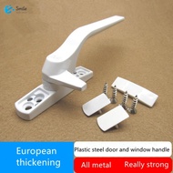 Thickened plastic steel push open door and window handle window handle old lock buckle door and wind
