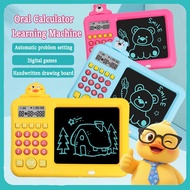 Kids LCD Writing Tablet Oral Calculator for Kids Early Education Math Learning Game Kids Gift