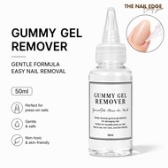 穿戴甲卸甲液 Gel Remover Gam Kuku Remover Press On Nails Remover Nail Glue Remover For Fake Nail Glue