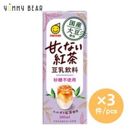 marusan - 日本產大豆豆乳 - 紅茶味 200ml x 3(平行進口)