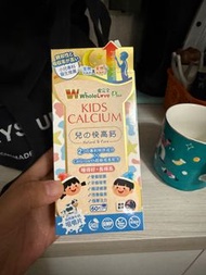 Whole love plus兒童快高鈣咀嚼片