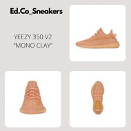 YEEZY 350 V2 “MONO CLAY”