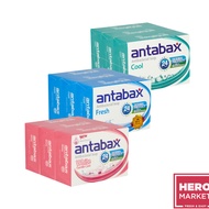 Antabax Antibacterial Soap 4x110g | Cool / Fresh / Gentle Care