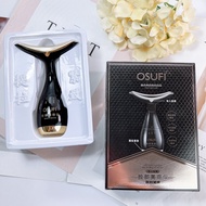 ** Beautiful Life * Facial Import Massager