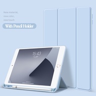 Cover For iPad Pro 10.5 2017 A1709 A1701 Case With Pencil Holder Smart PU Leather Case For iPad 5th 