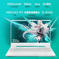 [FREE SHIPPING]Asus Tianxuan5 15.6Inch High-Performance E-Sports Gaming Notebook Laptop(Ruilong7 R7-8845H 16G 512G RTX4060 2.5KHigh Brush Wide Color Gamut)Green