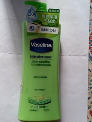Vaseline INTENSIVE CARE Aloe Soothe / Deep Restore 凡士林 蘆薈舒緩 / 深層修護潤膚露 400ml