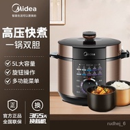 YQ Midea Electric Pressure Cooker5L6LLSmart Double-Liner Household Electric Pressure Cooker One-Click Exhaust Electrical