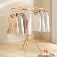 全城熱賣 - 【櫸木12桿晾衣架】免安裝可折疊晾衣架 章魚晾衣架落地可折疊 陽台臥室家用 實木隱形八爪魚曬衣架