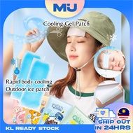 Cooling Fever Gel Patch Refreshing Body Discomfort Headache Pain Relief Cold Sticker