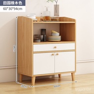 OJAY superior productsSideboard Cabinet Modern Minimalist Tea Cabinet Storage Cabinet Kitchen Cupboard Cupboard Home Liv